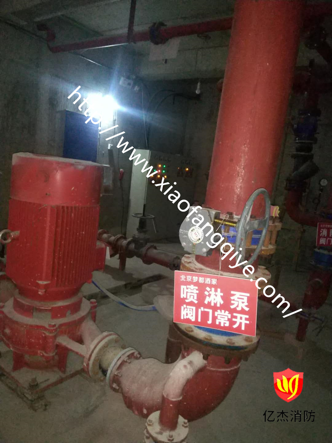 通州區建設智慧消防，消防維保市場的新機遇