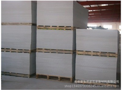 從特價美巖板看建筑裝飾材料的差異化競爭——以成都蓉渝輝為例